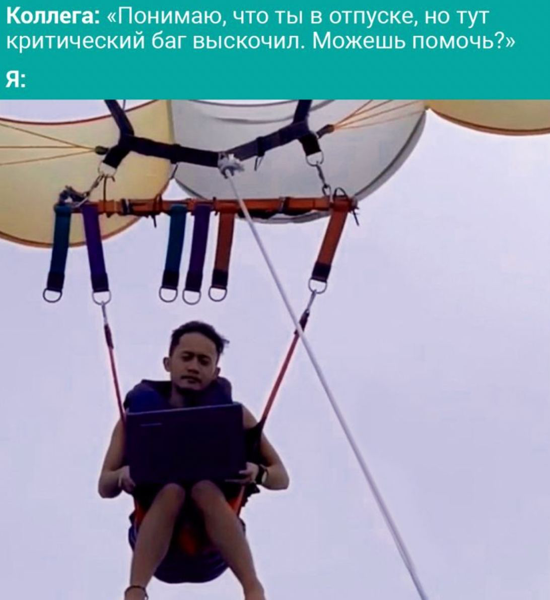 DBA (ClickHouse) | Сетка — социальная сеть от hh.ru