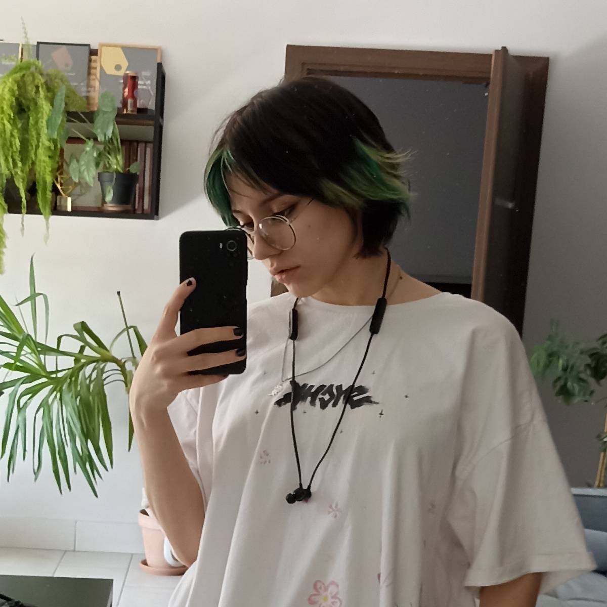 Соня Дугарова