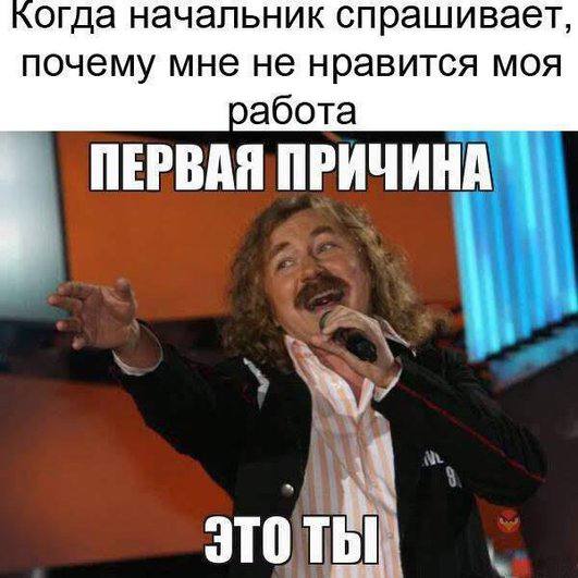 В тему поста😅 | Сетка — социальная сеть от hh.ru