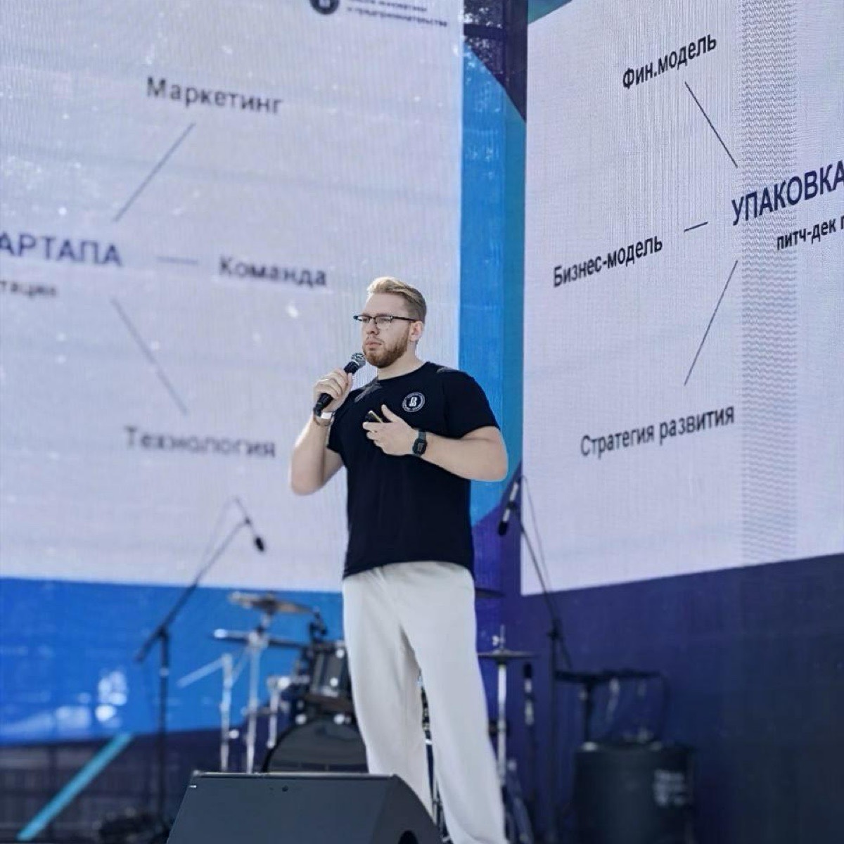 Александр Белолипецкий