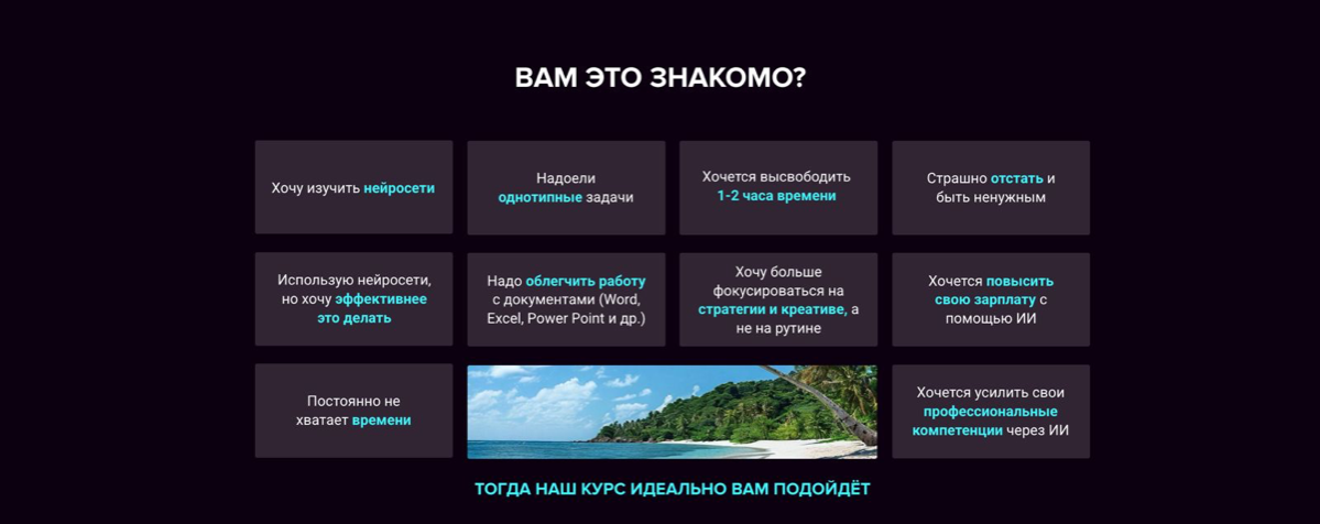 🎯 НЕЙРОСЕТИ МЕНЯЮТ РЫНОК ТРУДА | Сетка — социальная сеть от hh.ru