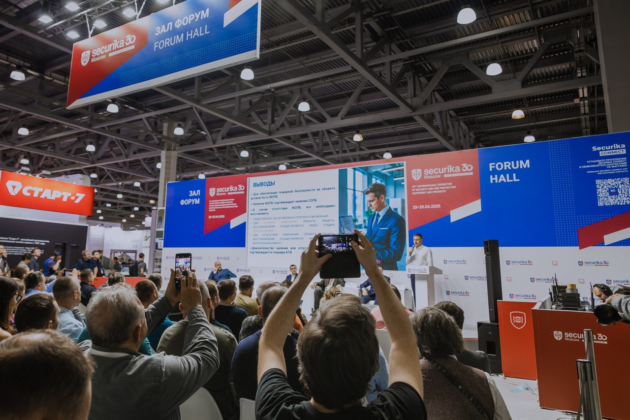 🔥 Завершилась 30-я Международная выставка Securika Moscow 2025!
Одно из ключевых событий года в сфере безопасности — Securika Moscow 2025 — позади!
Наш Учебный центр "ТАКИР" традиционно выступил инфор... | Сетка — социальная сеть от hh.ru