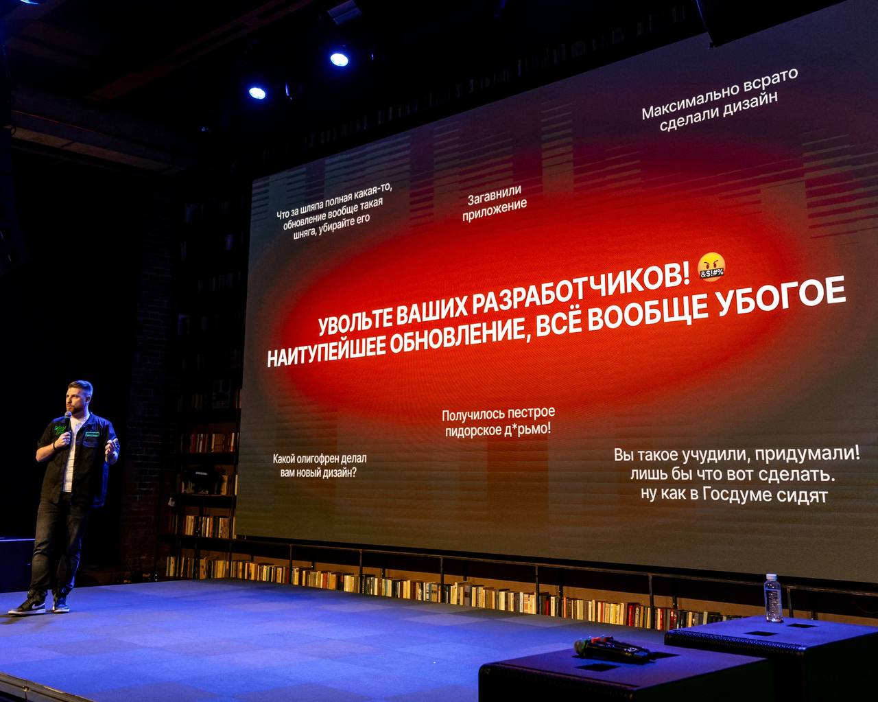 😱 Новая Лига Ставок — бочка меда и ложка дегтя!
🌧 БК презентовала новое приложение в Кибердоме
Бонус для гостей — VR-футбол, гонки на симуляторах и кастомный мерч. Я не доехал, завидую | Сетка — социальная сеть от hh.ru