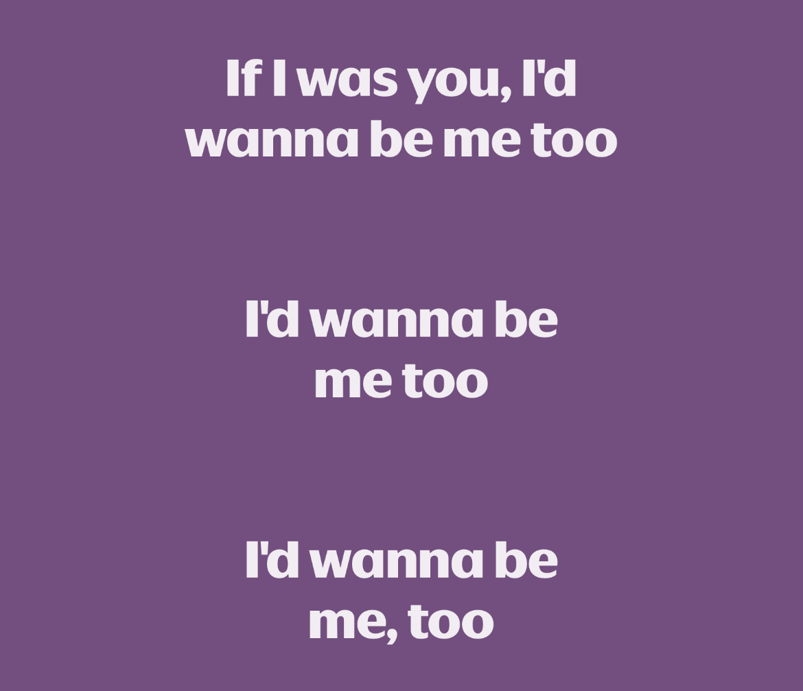 Me too | Сетка — социальная сеть от hh.ru