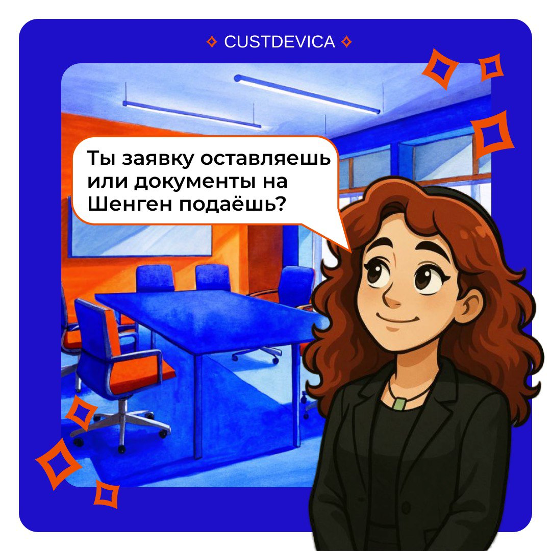 🤔 Кейс, где хорошему продукту мешала… форма обратной связи | Сетка — социальная сеть от hh.ru