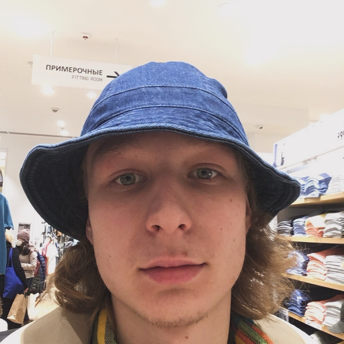Андрей Хворостухин