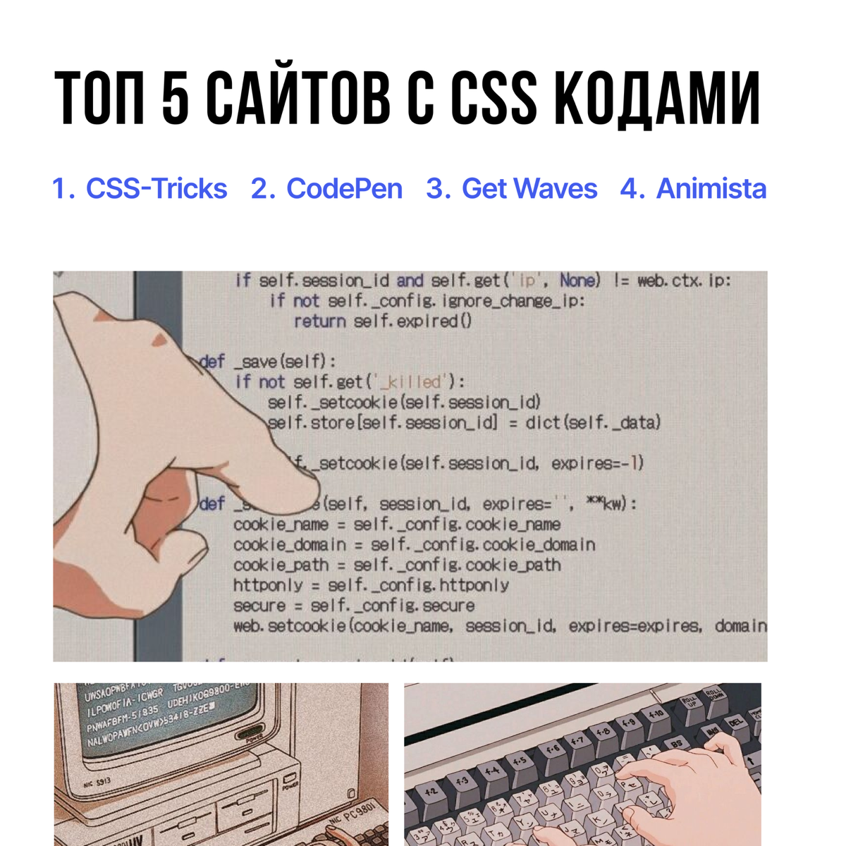 3 кита отзывчивого дизайна | Сетка — социальная сеть от hh.ru