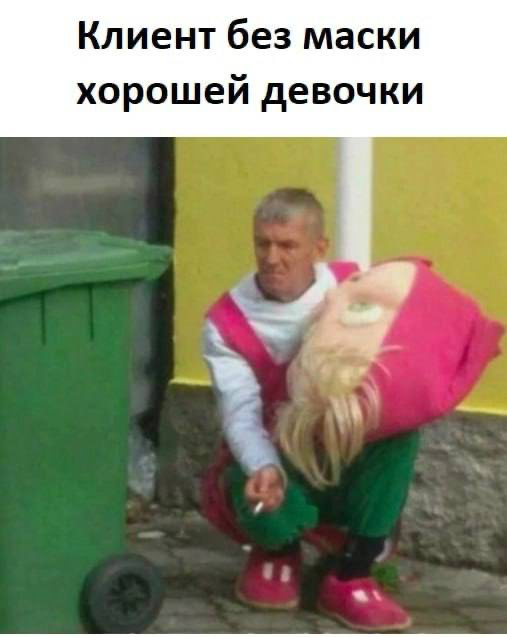 ✋🏼Личные границы: как и зачем их отстаивать? | Сетка — социальная сеть от hh.ru