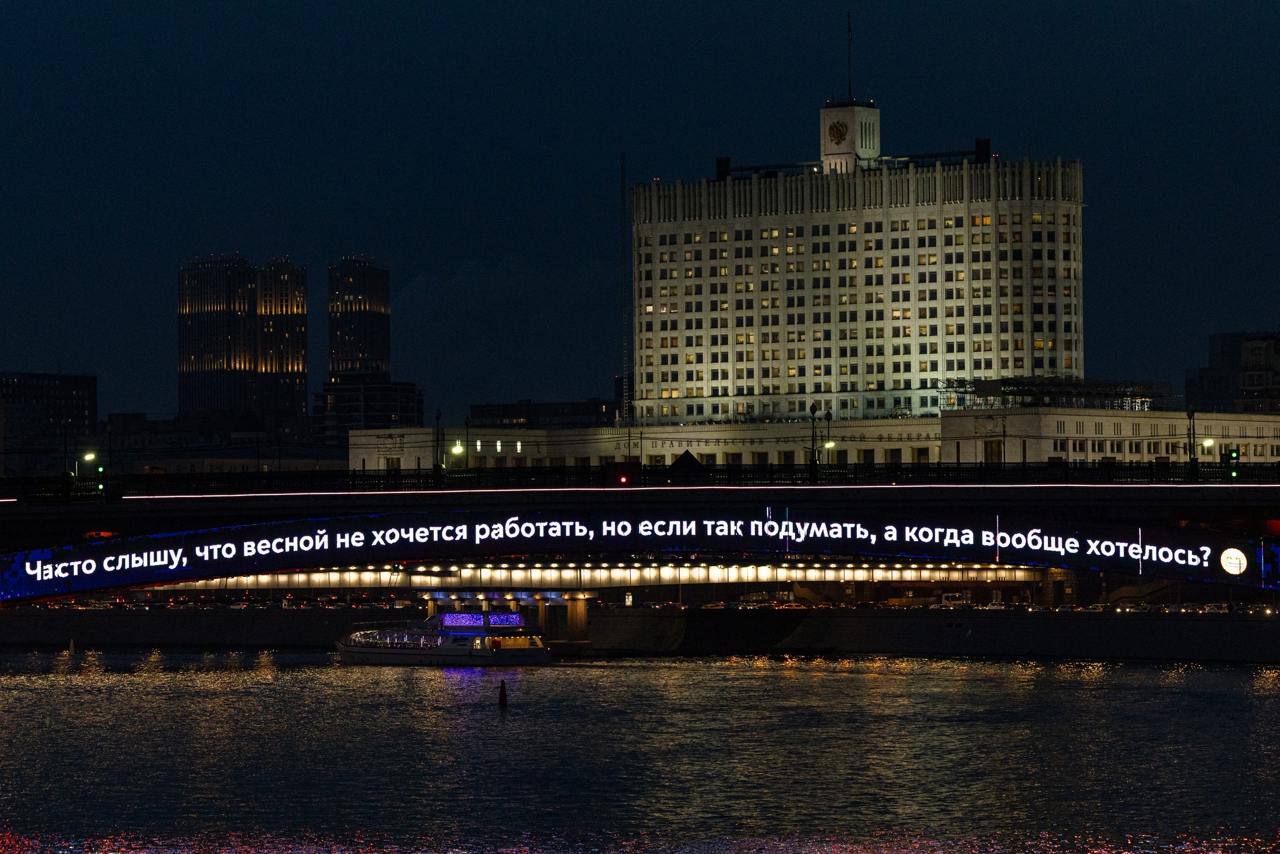 Часто слышу, что весной не хочется работать, но если так подумать, а когда вообще хотелось? 😁
А вам хочется работать весной?
❤️ — да
👎🏼 — нет
😁 — всегда не хочется
📲Подпишитесь на Вдвижении | Сетка — социальная сеть от hh.ru