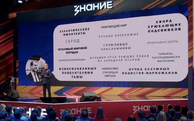 pov: ты попросил начальника оценить вашу команду | Сетка — социальная сеть от hh.ru