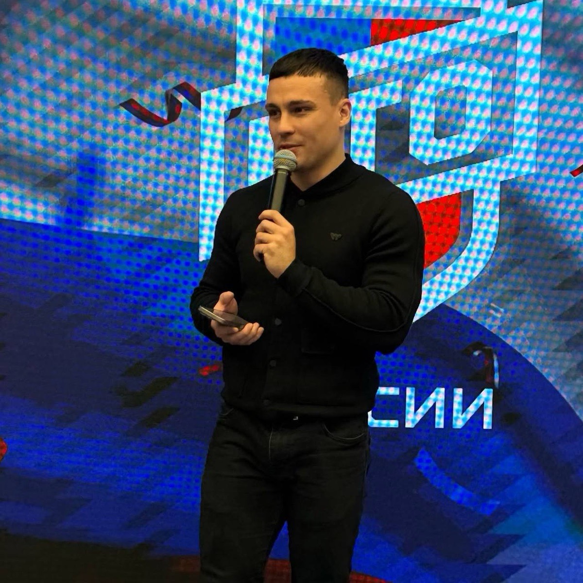 Dmitry Zangiev