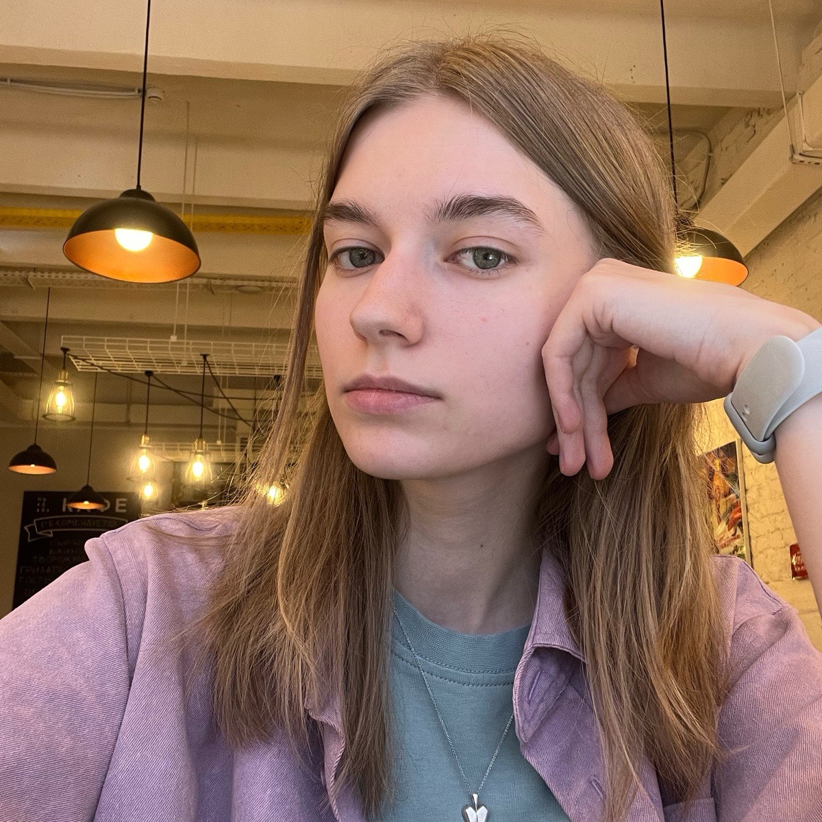 София Степанчук | Сетка — социальная сеть от hh.ru