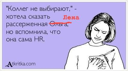 🎯 Резюме — это новый «тиндер-профиль»? Почему опыт ≠ успех | Сетка — социальная сеть от hh.ru