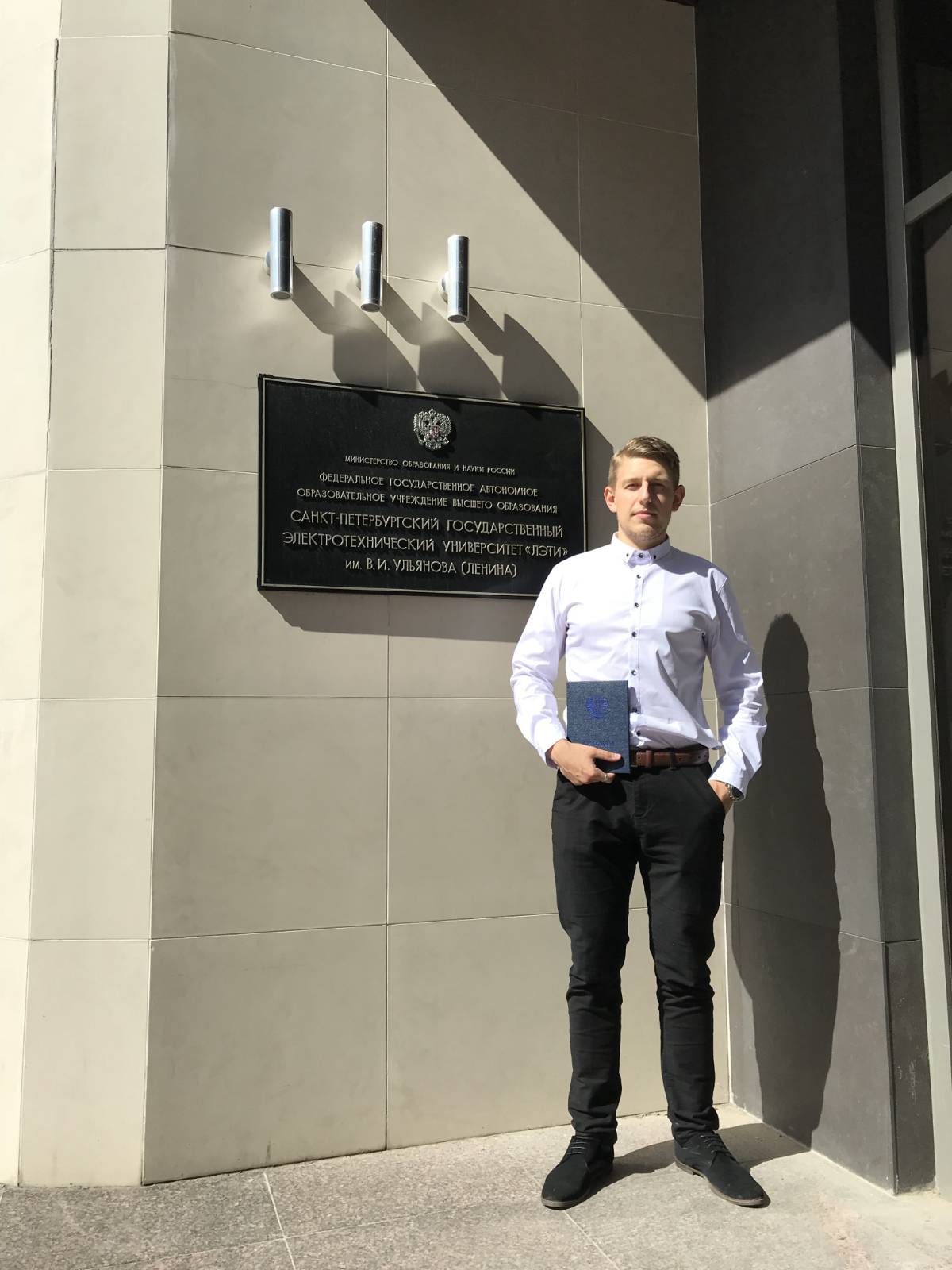 Егор Нестеров