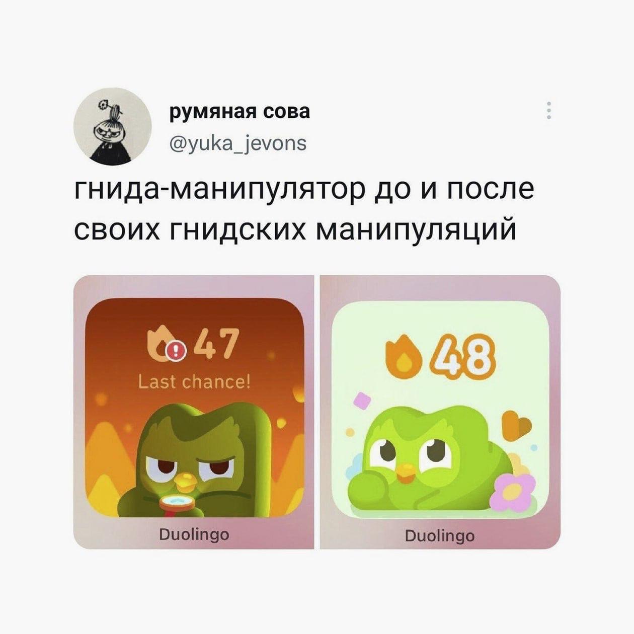 🎮🎮🎮
Завтра вместе с Сашей и Вовой в сообществе продактов О'Кейси поговорим про геймификацию в продуктах и воронках: тренды, стратегии и механики
Что обсудим?
👍 Зачем продукту вообще нужна геймификация... | Сетка — социальная сеть от hh.ru