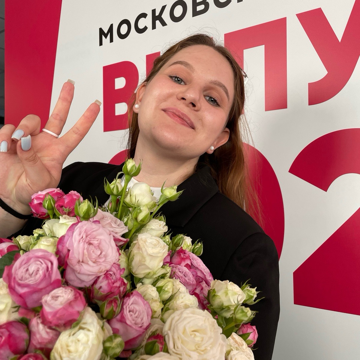 Ксения Константинова