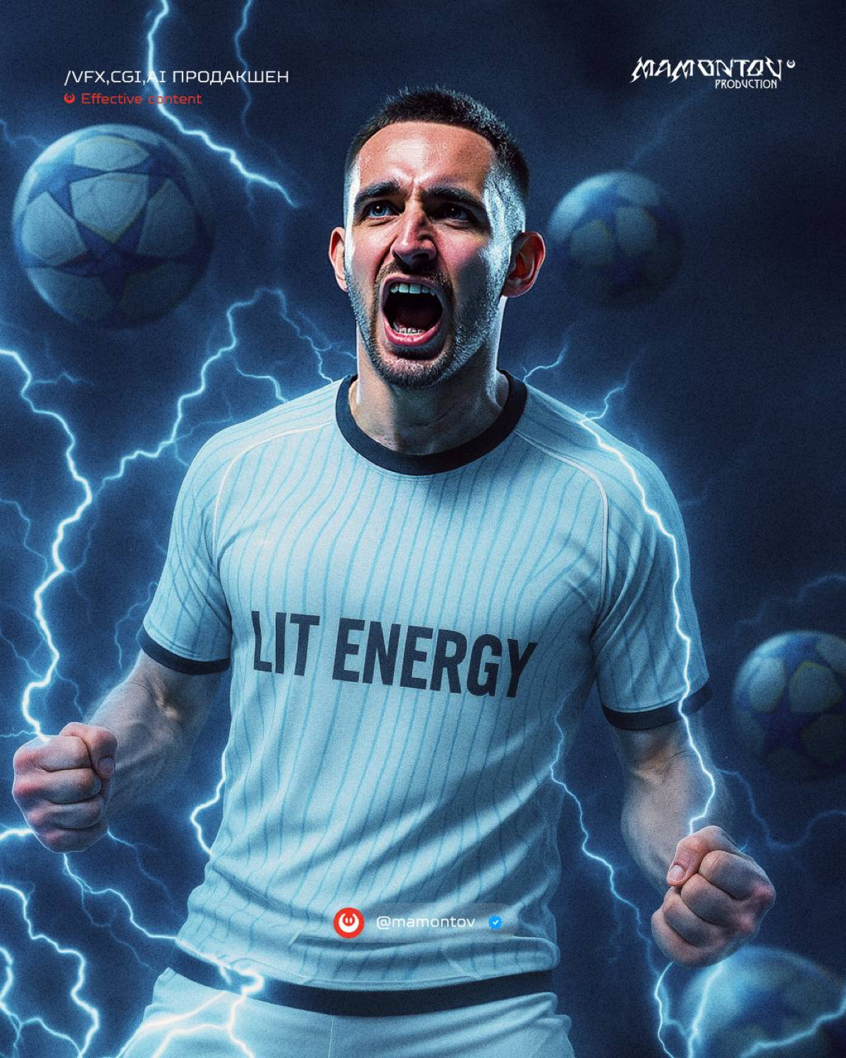 Media football | Сетка — социальная сеть от hh.ru
