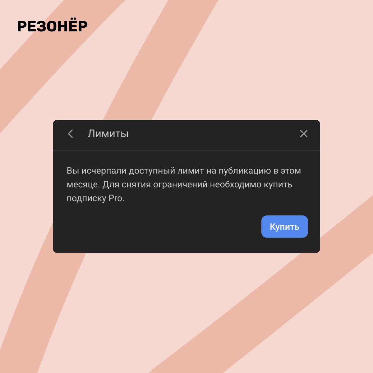 День ненависти к VC
Когда-то давно эта площадка была эталонной — как для авторов, так и для читателей. Там постоянно публиковались интересные статьи и было много живых людей | Сетка — социальная сеть от hh.ru