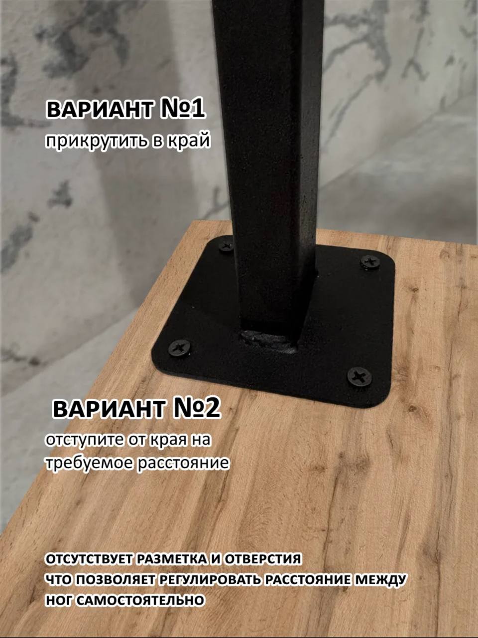 Продавцы мебели охренели, других слов у меня просто нет.
В век сборки мебели по формату IKEA им впадлу сделать замер и разместить места под крепление.
И что? Они выдали минус за плюс | Сетка — социальная сеть от hh.ru