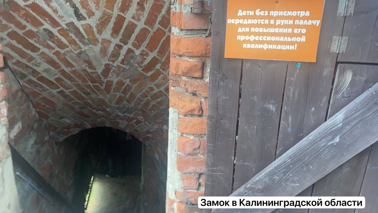 🗺️ ЗАДАНИЕ: СОЗДАЕМ АВТОРСКИЙ КВЕСТ ДЛЯ ГОСТЕЙ «СОКРОВИЩА [НАЗВАНИЕ ОТЕЛЯ]»
(Как превратить окрестности отеля в увлекательное приключение)
🎯 ЦЕЛЬ:
Разработать квест, который: 
✅ Познакомит гостей с ло... | Сетка — социальная сеть от hh.ru