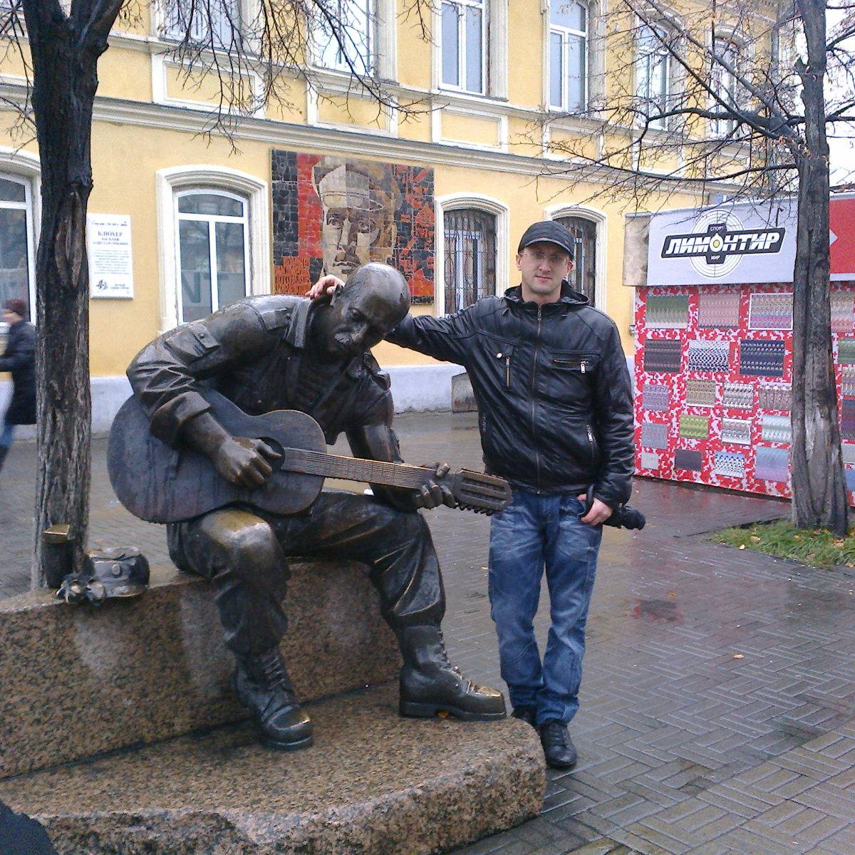 Сергей Николайчук