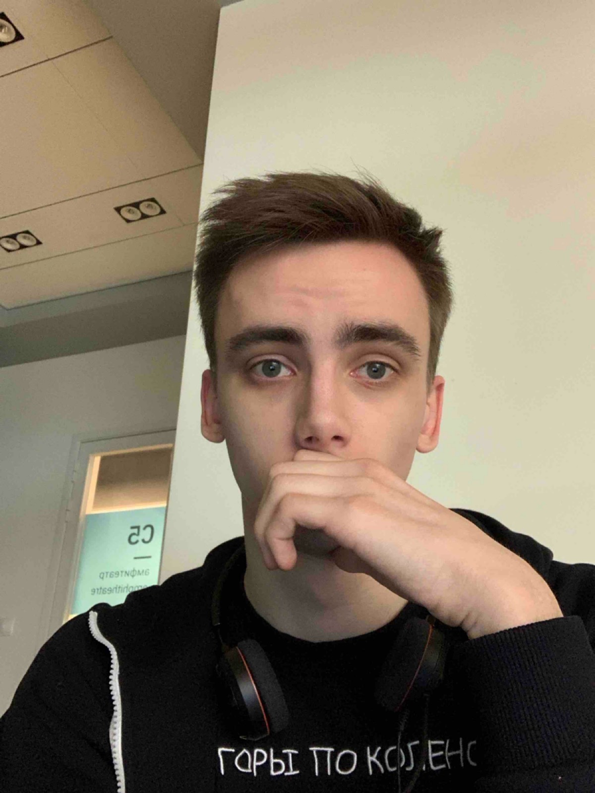 Александр Перелыгин | Сетка — социальная сеть от hh.ru