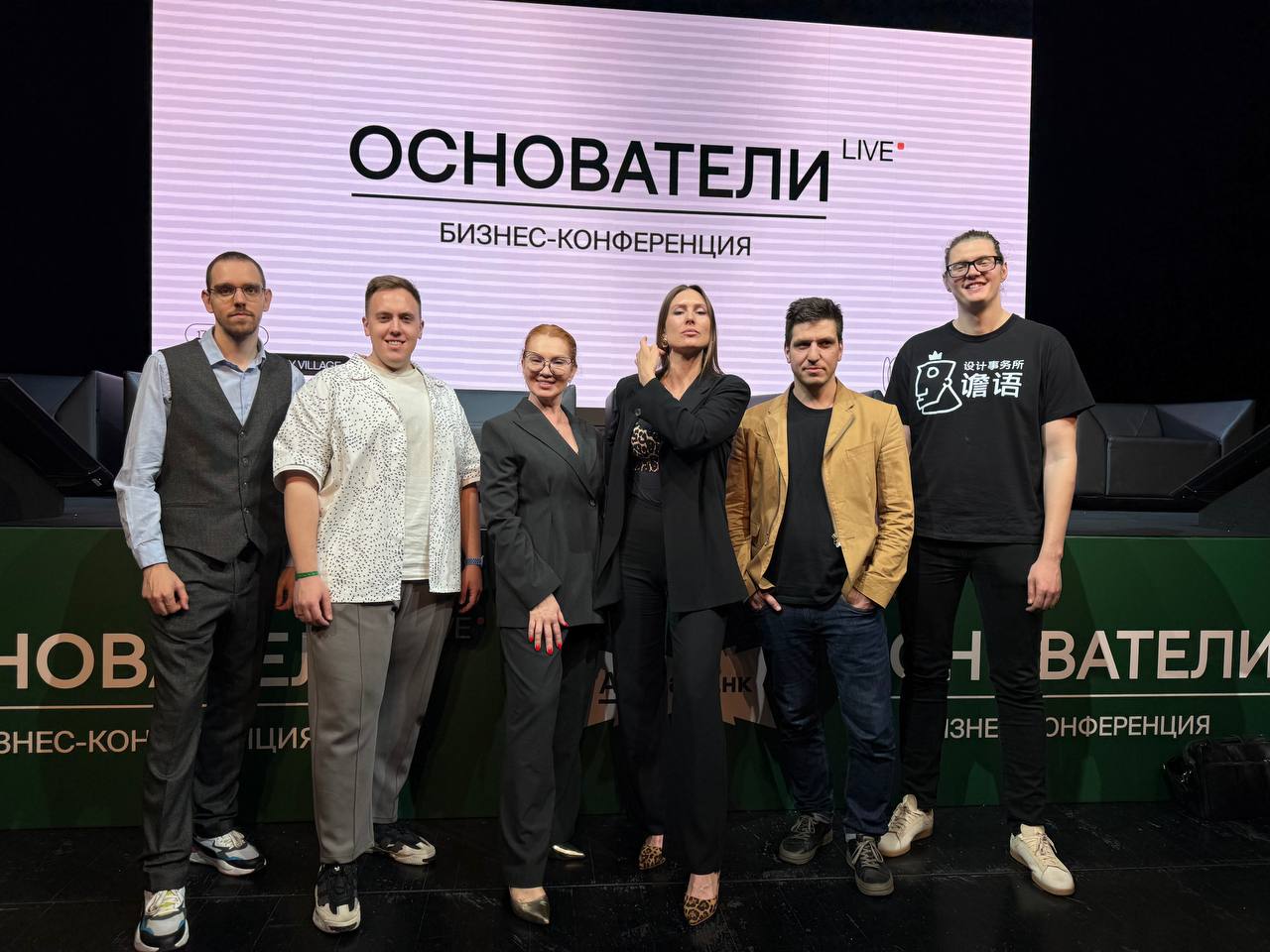 Итоги апреля
Пишу итоги уже пару лет — пишу их для себя, чтобы оглянуться назад и осознать, что прошёл ещё один крутой месяц.
Стараюсь учитывать и бизнесовые аспекты, и эмоциональные | Сетка — социальная сеть от hh.ru