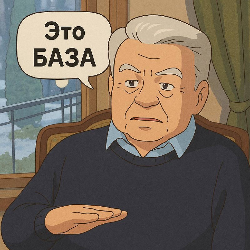 Топ-10 моих пролюбов в поведении и подходе
Вот вроде знаешь, что так нельзя, а потом снова попадаешься 😅
Бесит 😂
Итак, я иногда:
— Думаю, что человек сам поймёт мой макет (Нет | Сетка — социальная сеть от hh.ru