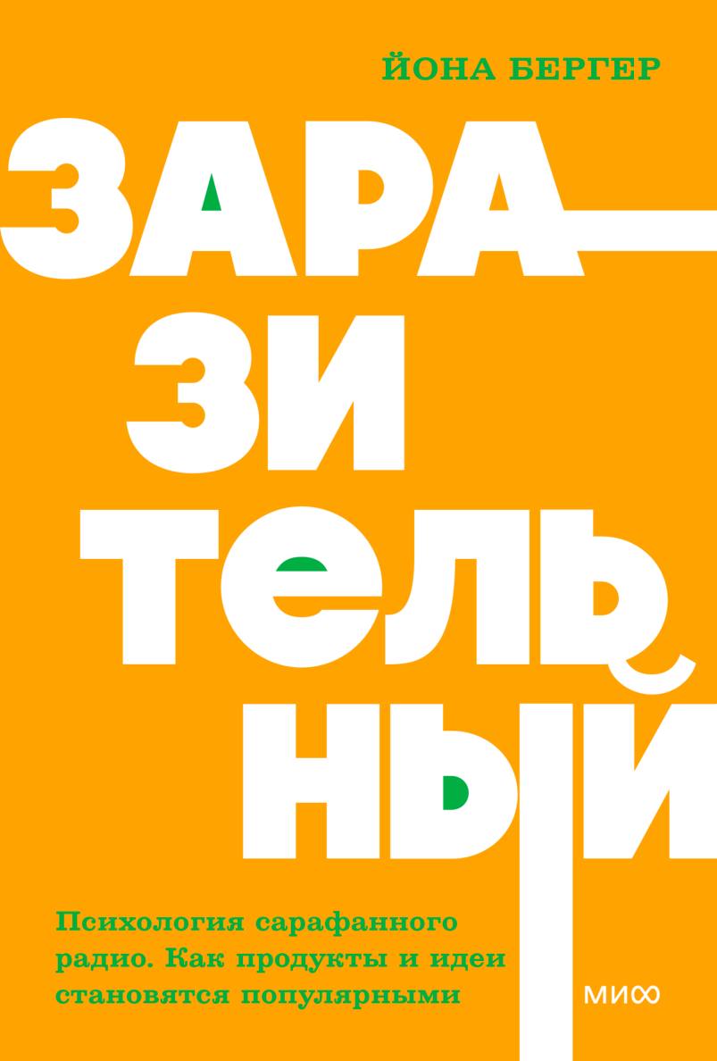 Что читаем про личный бренд на майские?
Пока кто-то думает между дачей и Турцией, я тихо радуюсь за тех, кто выбирает остановиться, подумать и вложить пару часов в то, что потом сэкономит годы | Сетка — социальная сеть от hh.ru