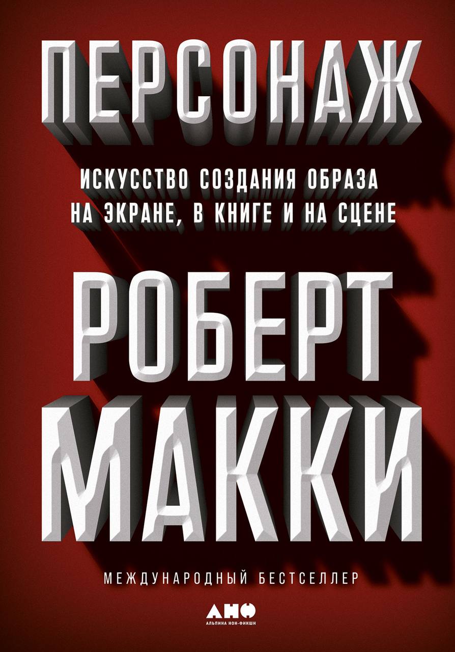 Что читаем про личный бренд на майские?
Пока кто-то думает между дачей и Турцией, я тихо радуюсь за тех, кто выбирает остановиться, подумать и вложить пару часов в то, что потом сэкономит годы | Сетка — социальная сеть от hh.ru