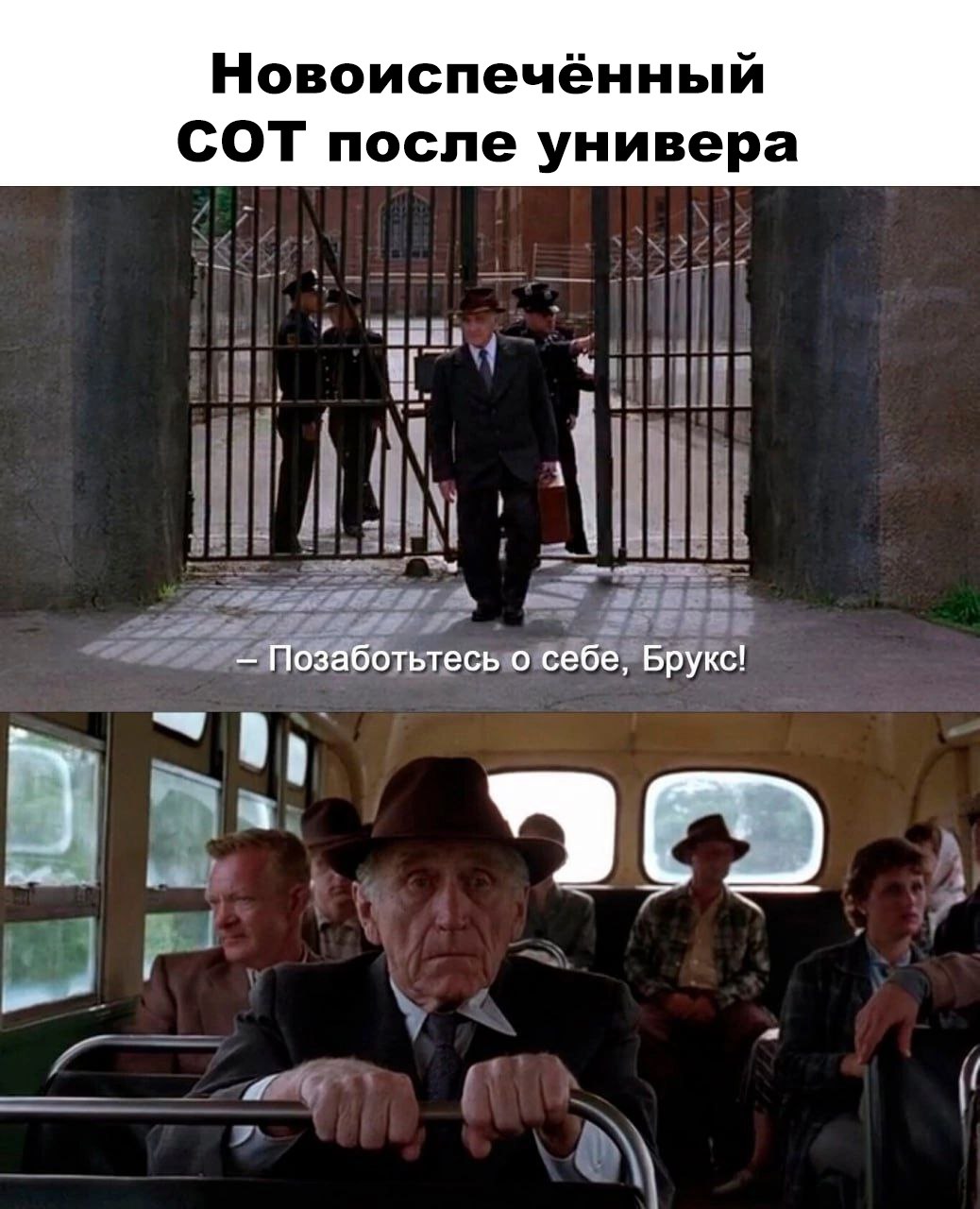 В охране труда выживет только Энди Дюфрейн.
Блог—Инженера с утра и навсегда ❤️
✴️ СУОТ 🔐 Услуги | Сетка — социальная сеть от hh.ru
