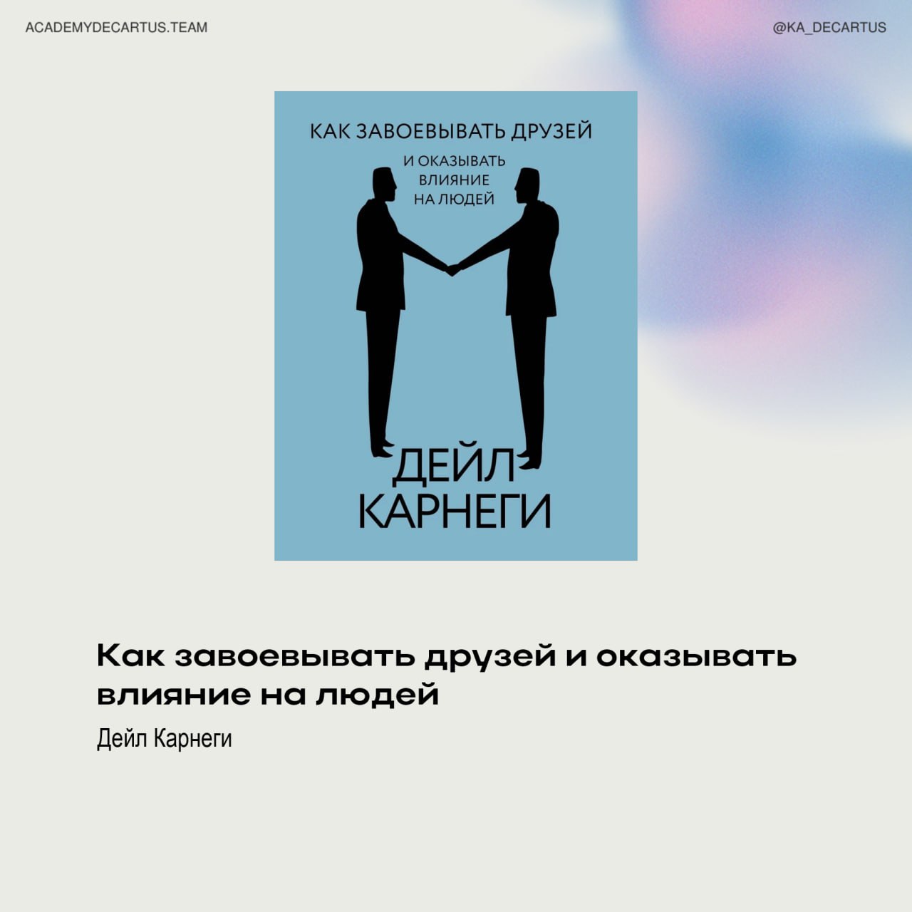 Во время недавней стажировки в г | Сетка — социальная сеть от hh.ru