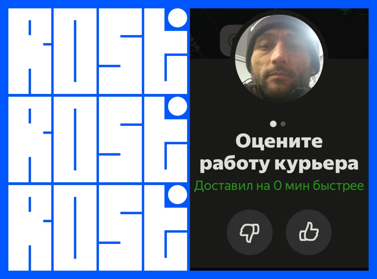 Свежие вакансии на сегодня
1. UX/UI-дизайнер
🔹 Компания: Тетрика
🔹 Грейд: не указан
🔹 Зарплата: 149-194 тыс ₽
🔹 Тип: #офис #удаленно
🔹 Подробнее на Careerspace
2 | Сетка — социальная сеть от hh.ru