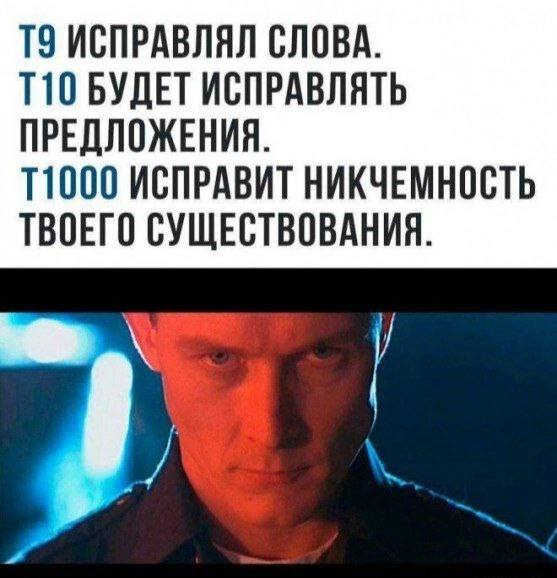 Доброе утро 😃 | Сетка — социальная сеть от hh.ru