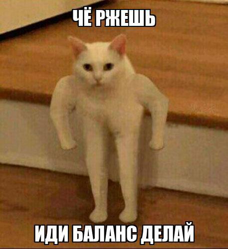 Что такое локус контроля и почему это так важно для успеха
Уже писал про синдром самозванца, про синдром супермена и про то, что мотивация - хрень | Сетка — социальная сеть от hh.ru