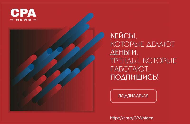 💪Вы можете прямо сейчас увеличить поток клиентов для Вашего бизнеса | Сетка — социальная сеть от hh.ru