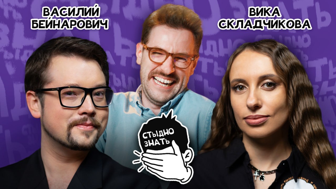 🩷Что нового я посмотрела на VK Видео 
На выходных решила исследовать, что попадает в тренды на VK Видео | Сетка — социальная сеть от hh.ru