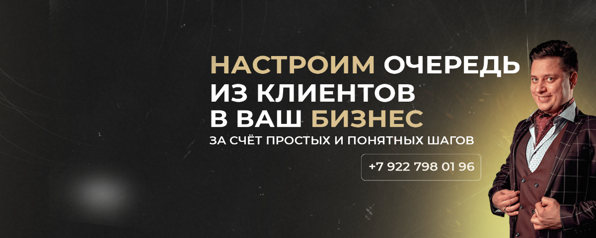 И сново о стоматологии. | Сетка — социальная сеть от hh.ru