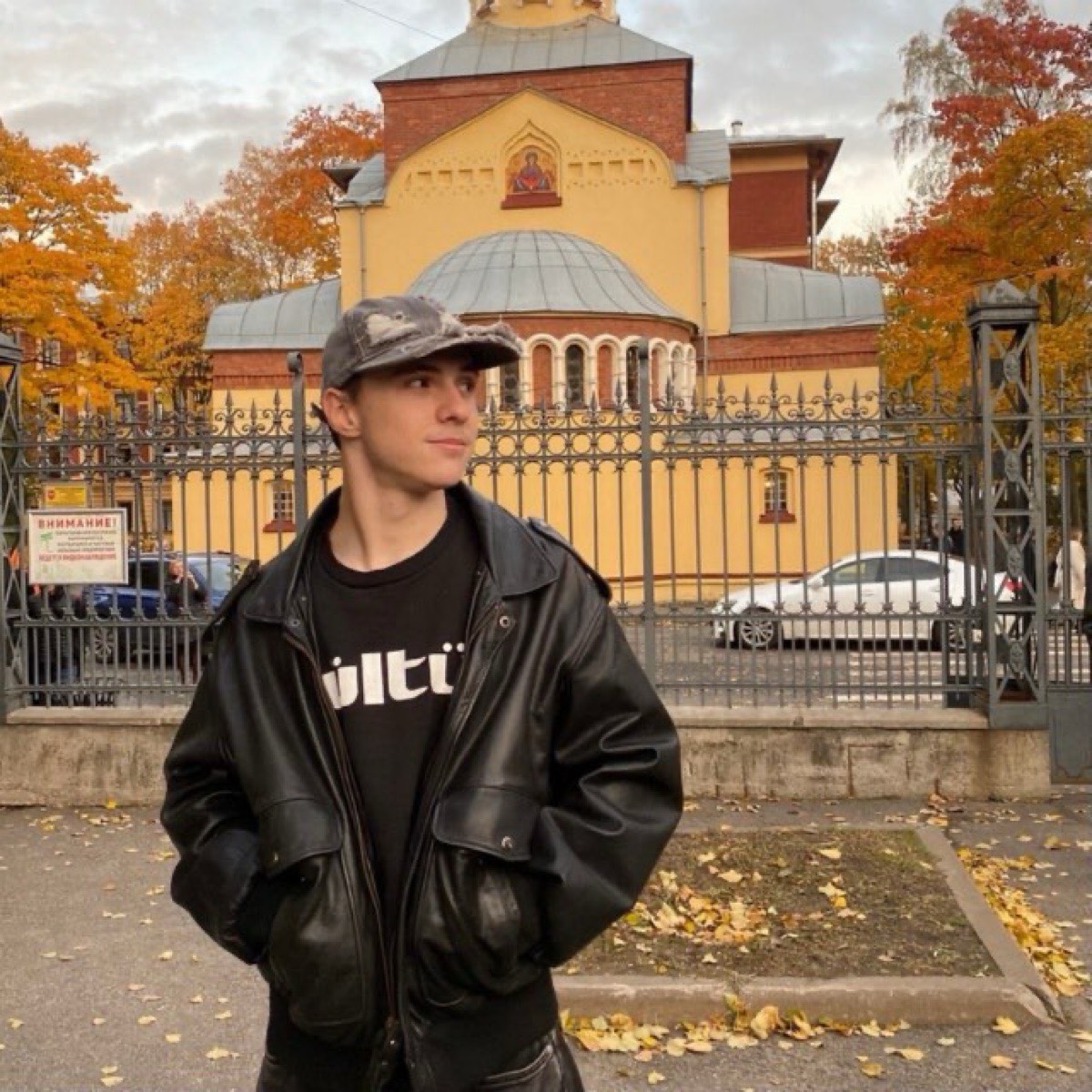 Никита Булай