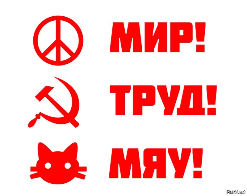 #пятничное
Друзья, делитесь у кого какие планы на майские?
Я планирую остаться в Питере, немного поработать и много гулять.
А еще - послушать какие-то интересные подкасты | Сетка — социальная сеть от hh.ru