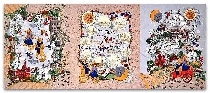 📍Иногда нам пишут, что не стоит рассказывать о наших трудностях | Сетка — социальная сеть от hh.ru