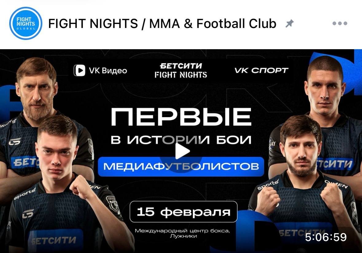 💪 Бетсити покорил Дагестан!
Что любят в этом регионе? Футбол и единоборства | Сетка — социальная сеть от hh.ru