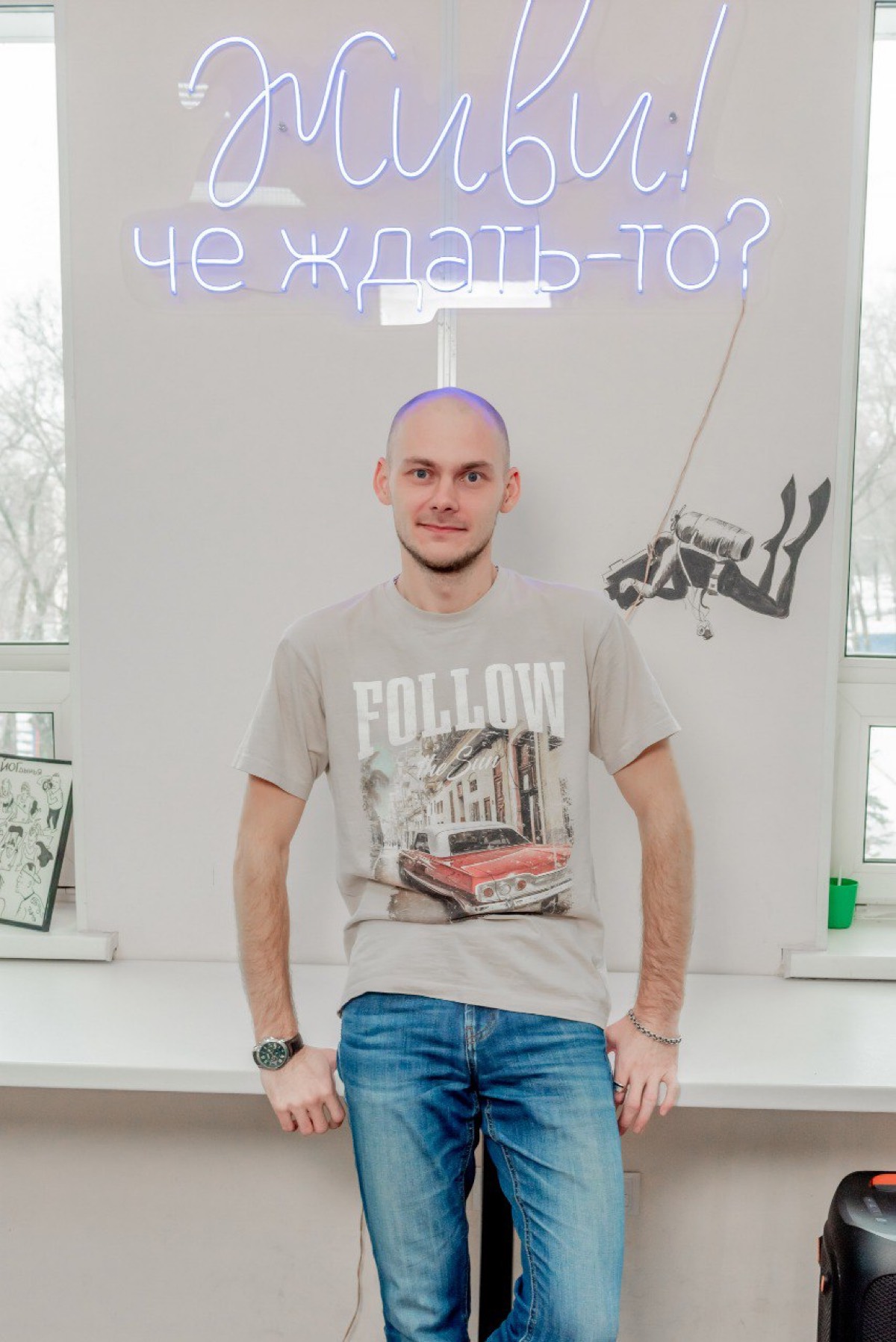 Network member avatar