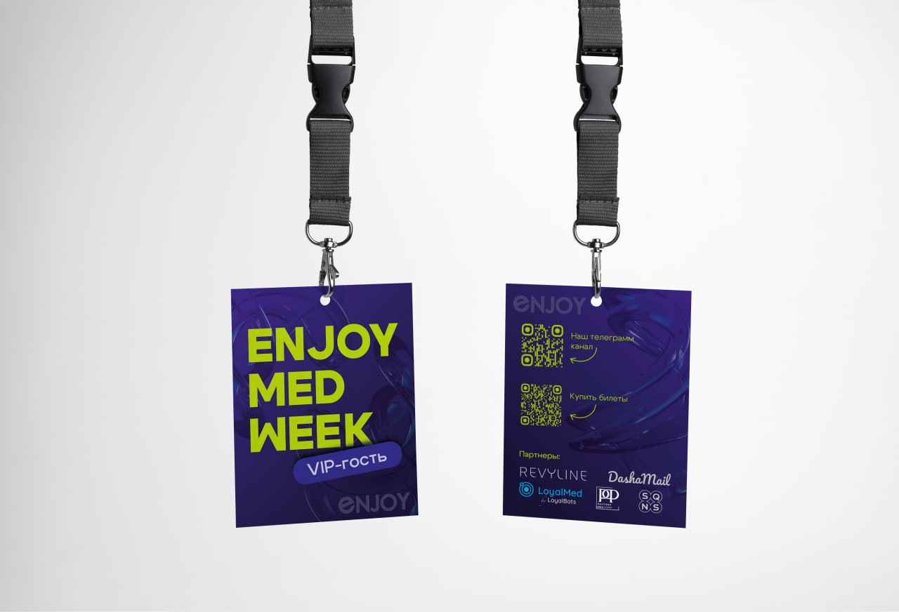 До Enjoy Med Week 2025 — всего 15 дней! Встречайте наших спикеров
Коллеги, отсчёт пошёл — до Enjoy Med Week 2025 осталось всего 15 дней, и мы начинаем знакомить вас с теми, кто сделает эту конференцию... | Сетка — социальная сеть от hh.ru