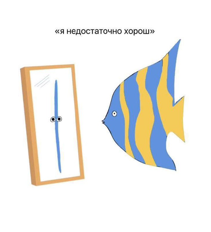 Юмор дня🌸 | Сетка — социальная сеть от hh.ru