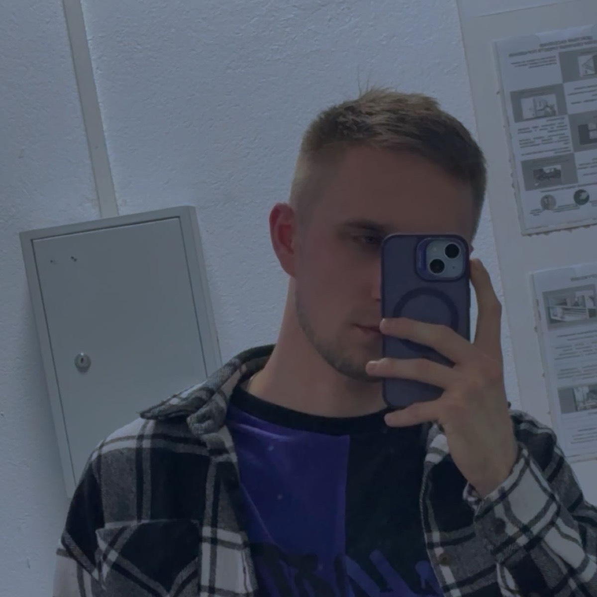 Денис Бояркин