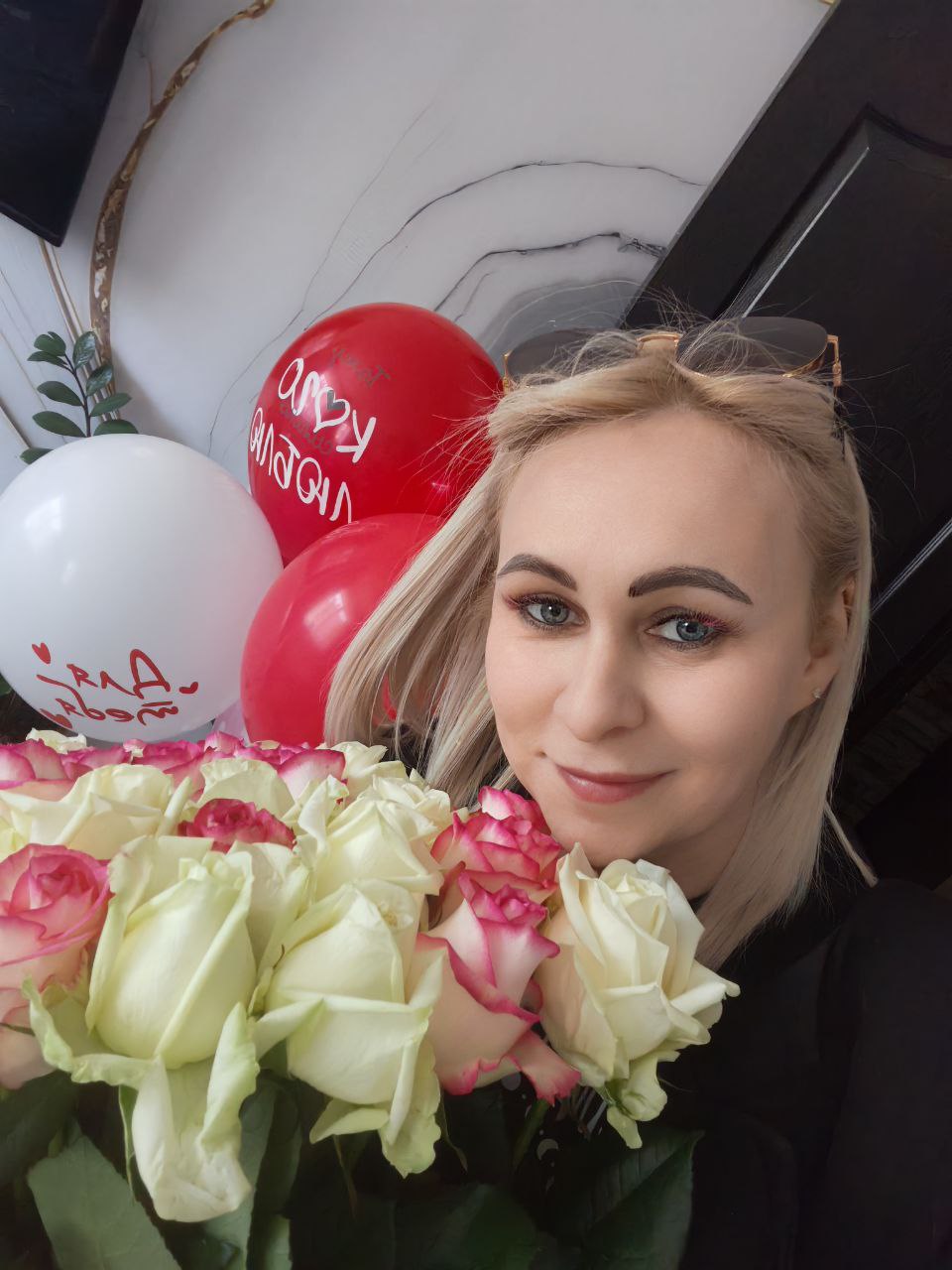 ✨ Сегодня мой день явления ✨
Сегодня я праздную еще один год, полный приключений, роста и творческих вспышек. Для меня – это про эффективность, достижение целей и постоянное стремление к большему | Сетка — социальная сеть от hh.ru