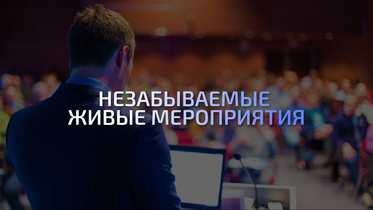 Краснодар!
Тренинг-Интенсив " Начало"
Категория : Личностный рост . Мотивация. Стратегия.
2 полных дня с 10:00 до 18:00 офлайн / онлайн
Стоимость одного дня 3000
VIP места присутствуют 20 | Сетка — социальная сеть от hh.ru