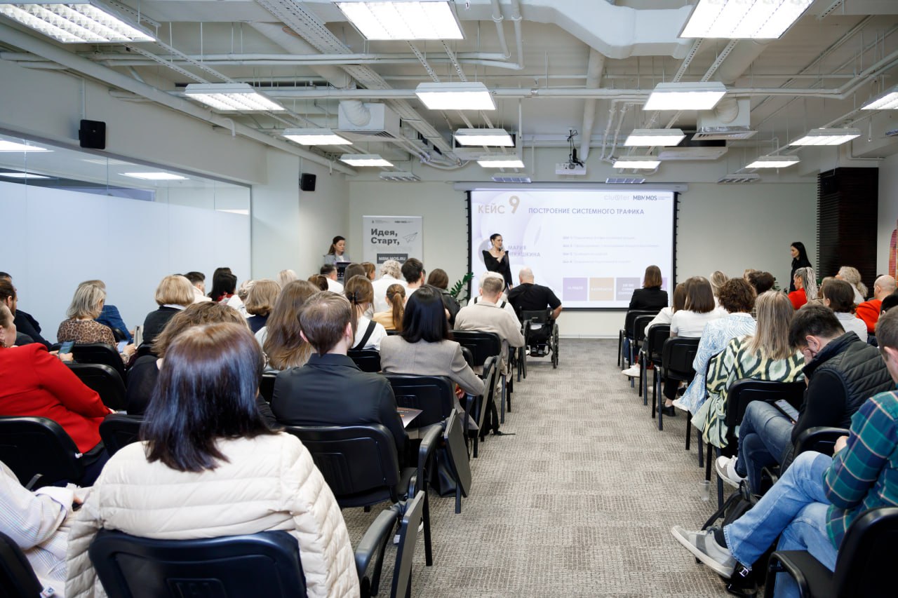 🎈 На прошлой неделе завершился очередной поток моего наставничества в проекте «Прокачай свой бизнес» от MBM (Малый Бизнес Москвы) | Сетка — социальная сеть от hh.ru