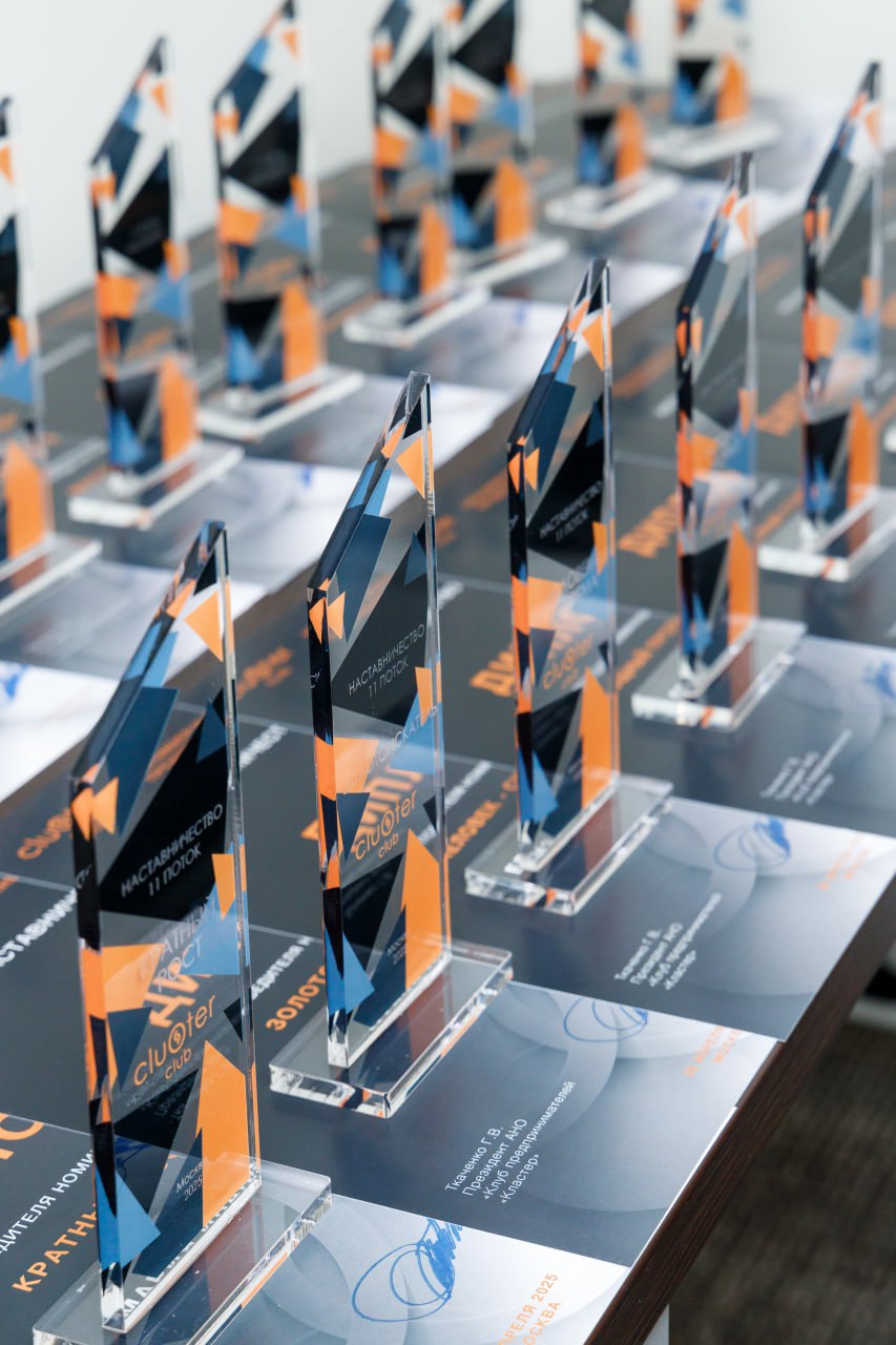 🎈 На прошлой неделе завершился очередной поток моего наставничества в проекте «Прокачай свой бизнес» от MBM (Малый Бизнес Москвы) | Сетка — социальная сеть от hh.ru